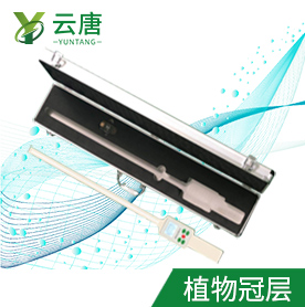 图像冠层分析仪